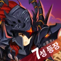 수련충 : 파괴의신에 도전하라